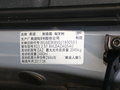 奥迪RS3 图片