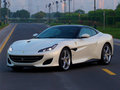 Portofino 图片