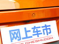 宝骏310 图片