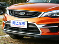 帝豪GS 图片