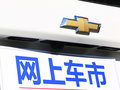 探界者 图片
