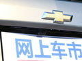 探界者 图片