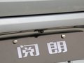 阅朗 图片