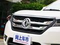 御风S16 图片