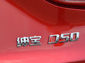 绅宝D50 图片