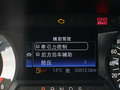 锐界 图片
