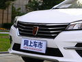 荣威360 图片
