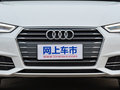奥迪A4L 图片