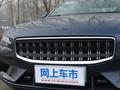 Polestar 1 图片