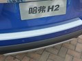 哈弗H2 圖片