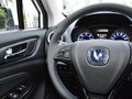 長安CS15EV 圖片