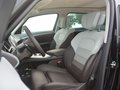 Espace 图片