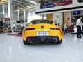 Supra 图片