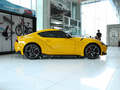 Supra 图片