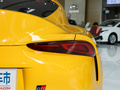Supra 图片