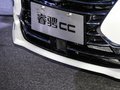 睿騁CC 圖片