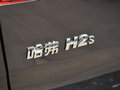 哈弗H2s 圖片