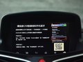 海马S5 图片