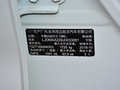 起亚K3 图片