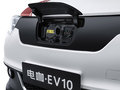 电咖·EV10 图片