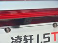 凌軒 圖片