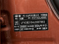 C-TREK蔚領 圖片