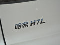 哈弗H7 图片
