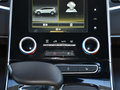 Espace 图片