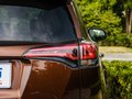 RAV4荣放 图片