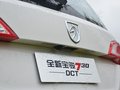 寶駿730 圖片