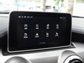 智行 图片