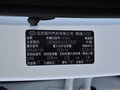 现代ix35 图片