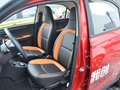 電咖·EV10 圖片