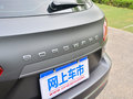 宝沃BX7 图片