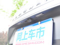 宝沃BX7 图片