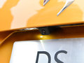 DS 7 图片