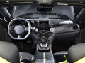 阿斯顿·马丁V8 Vantage 图片