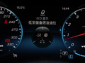 奔驰C级AMG 图片