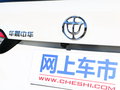 中華V6 圖片