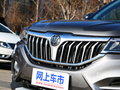 中华V6 图片