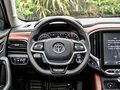 中华V6 图片