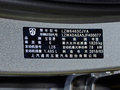 宝骏360 图片