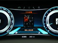 君马S70 图片
