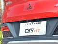猎豹CS9 图片