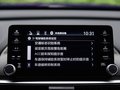 雅阁 图片