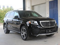 Lorinser GS500 图片