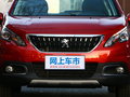 标致2008 图片