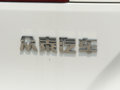 众泰T500 图片