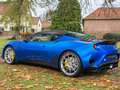 Evora 图片