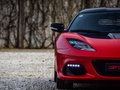 Evora 图片